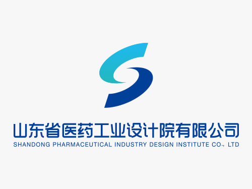 山東省醫藥工業設計院有限公司