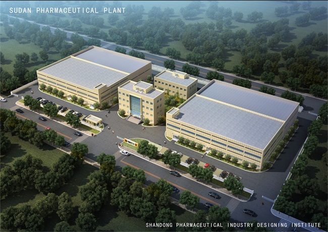 蘇丹制藥廠-新建廠項(xiàng)目
