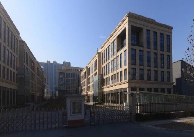 北京貝來生物科技有限公司干細胞生產線改造項目